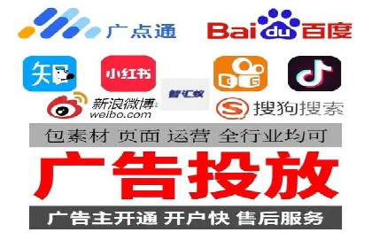 百度信息流广告推广案例：突破行业竞争壁垒